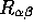tex2html_wrap_inline1245